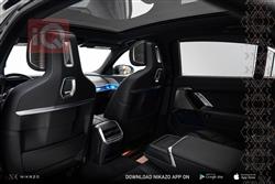 بي ام دبليو الفئة 7